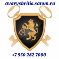 Анатолий Ефросинин