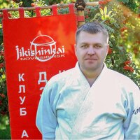 Школа Айкидо