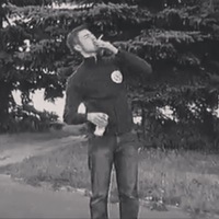 Аватар Никто Никто
