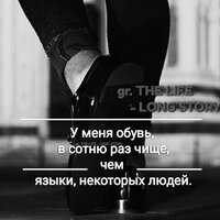 Аватар Людмила Серегина