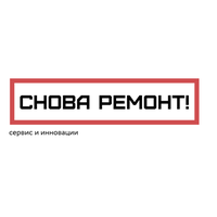Интернет-сервис Снова Ремонт
