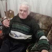Имя 549
