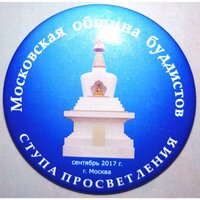 Аватар Валерий Викторович 2