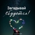 Аватар Ольга Рынова