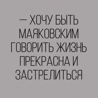 Аватар Анастасия Евгеньевна