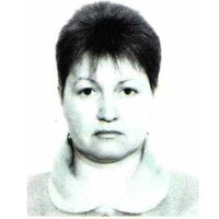 Татьяна Ерохина
