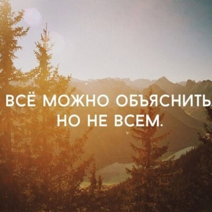 Аватар Сириус