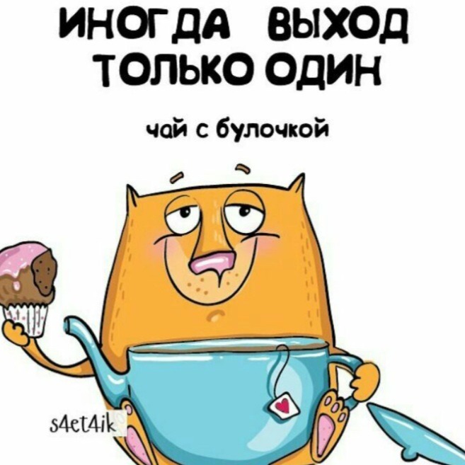 Аватар Владимир Березинский