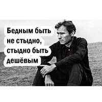 Аватар S Gorovoi