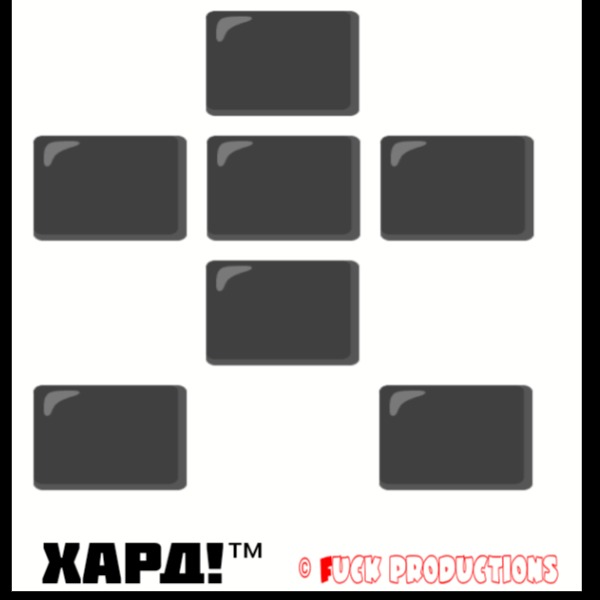 Аватар ХАРД and Максим Власкин