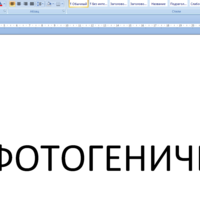 Аватар Василий Невесёлый