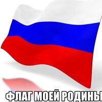 Владимир Шишуркин 4