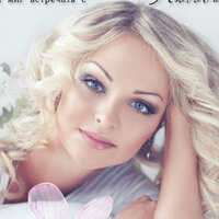 Аватар Нина Иванова 6