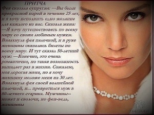 Аватар ♥ℒℴѵℯ ♥ Анютка Настоящая ♥ ℒℴѵℯ♥