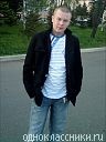 Иван Цыбенко