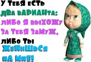 Аватар ♥Ярослава♥