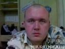 Аватар )))))Shurik)))))