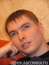Александр Ломакин