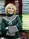 Елена Тесленко
