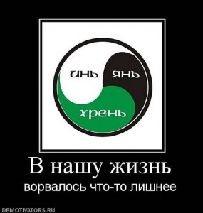 66531-1323105833.jpg
