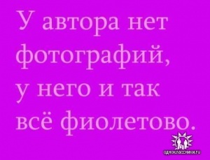 Аватар ДЖЕК