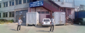 Аватар НАСЛЕДНИК