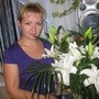 Аватар Анна Самойлова