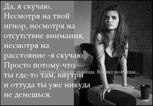 Аватар Рыжая_я