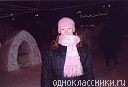 Ольга Замураева (Голомидова)