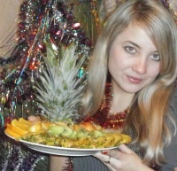 Аватар Карина Борисенко