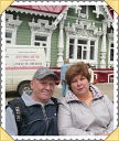 Аватар Борис Ложкин