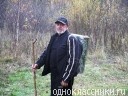 Аватар Борис Прокопенко
