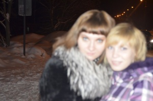 Ленок))