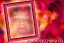 Ольг@ Былинкин@