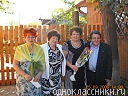 Аватар Галина Борисова