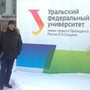 Аватар Александр Борисихин