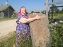 Аватар Евгения Нестерова( Беляева)