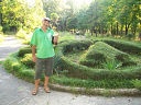 Аватар НИКОЛАЙ СТРЮКАЧЕВ