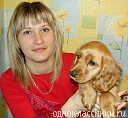 Аватар ирина сысоева