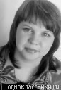 Кристина Конюхова