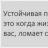 Аватар Marina S