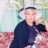Аватар Татьяна Балкова  Антонова