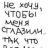 Аватар Кузьма