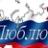 Аватар Ирина Кузьменко 4