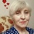Аватар Татьяна Борисова 3