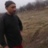 Аватар Олег Фоменко