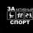 Аватар зЛоЙ