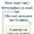 Аватар Андрей Кузнецов