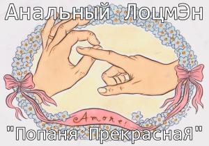 Мои каракули-коряги