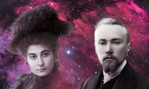 Елена и Николай Рерих, ЛУЧШЕЕ🧿🔮👁️⃤🔯🕉💜